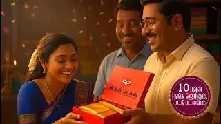 Grand Opening Kallakurichi