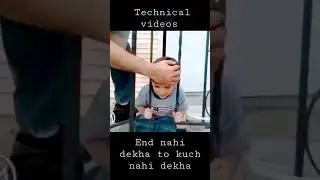 #technology #shortsyoutube #comedy #bachpan #songs
