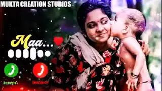 maa ringtone 😘 mom ringtone 💦Love ringtone 2023 Mommy Ringtone call ringtone 🎵 মা রিংটোন hindi tone