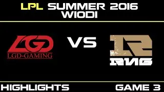 LGD vs RNG Game 3 Highlights Tencent LPL Summer 2016 W10D1 LGD Gaming vs Royal Never Give Up
