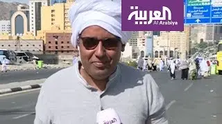 صباح العربية | موفد العربية من موريتانيا يروي تجربته مع الحج
