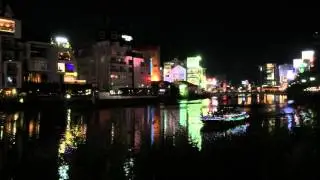 Nightlife Chilling: Naka River Canal City 中川　キャナルシティ