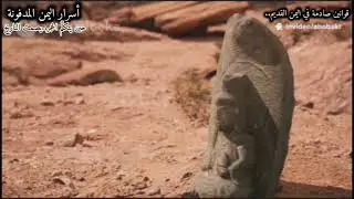 قوانين صادمة في اليمن القديم… حتى الملوك لم ينجوا منها!