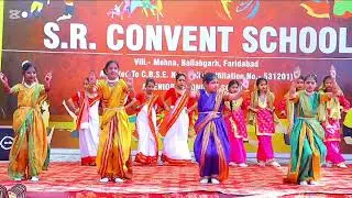 Annual Function 2025-2026 | S.R. Convent School, Mohna | 