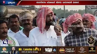ಮನರೇಗಾ ಯೋಜನೆ ಹೆಸರು ಬದಲಾವಣೆ ವಿಚಾರ; ಬ್ರಹ್ಮಾವರ ಬ್ಲಾಕ್ ಕಾಂಗ್ರೇಸ್ ವತಿಯಿಂದ ಪ್ರತಿಭಟನೆ