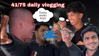 Kitna masti kiye guys#dailyvideo #subscribemychannel 