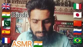 Fast & Relaxing ASMR in Hindi Language | Tingles, Sleep & Stress Relief 🌙