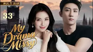 Liu Tao's new drama【My Drama Missy 有梦】▶EP 33 🔥Three Women&rsquo;s Love Stories. #Liu Tao#Huang Jingyu