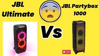 JBL Partybox Ultimate Vs 1000 | JBL Partybox 1000 Vs Ultimate | JBL Ultimate| JBL 1000 | JBL Speaker