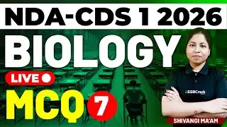 NDA & CDS 1 2026 Exam Biology Live - MCQ Class 7