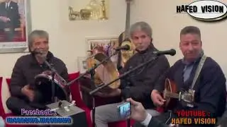 مسناوة