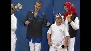 КВН 2002. Высшая лига. КВН-Регата: Ва-Банкъ (Луганск)