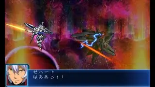 Super Robot Taisen BX ~Gundam Legilis All Attacks~