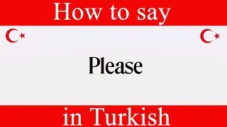 How To Say 