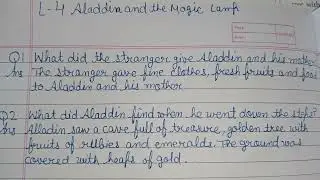 Aladdin and the Magic Lamp/class 3 questions answered