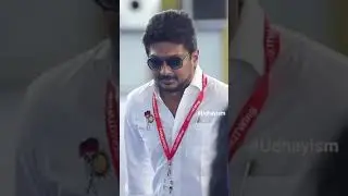 DMK it wing 2.0