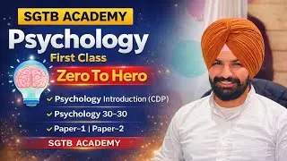 Psychology introduction ,PSTET-1, 2 ,Full details 