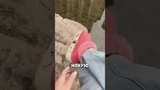Новая обувь, которая спасает от мороза!