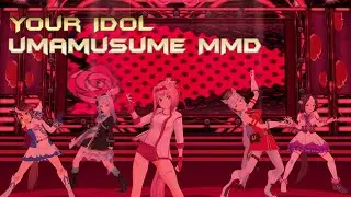 【Umamusume MMD】Your Idol - Saja Boys #shorts #umamusume #kpdh #youridol #haruurara