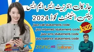 jazz call balance history check 2024 Calls History Of Your JAZZ Number  jazz call @mrferozujan‪
