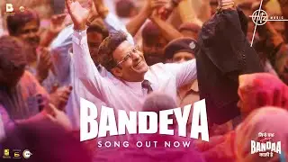 Bandeya (Song) | Sirf Ek Bandaa Kaafi Hai | Manoj Bajpayee | Sonu Nigam | Siddharth - Sangeet