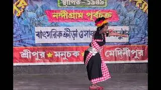 বাঘমুন্ডির পাহাড়ে...@SripurBapujiPrimarySchool 