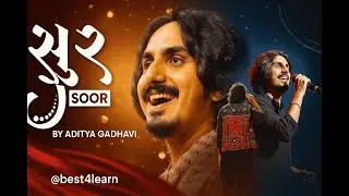 SOOR by Aditya Gadhvi | Garba | Gujarati Song | Soulful Gujarati Folk Song | Musical Bliss 2025