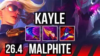 KAYLE vs MALPHITE (TOP) | EUW Master | 26.4