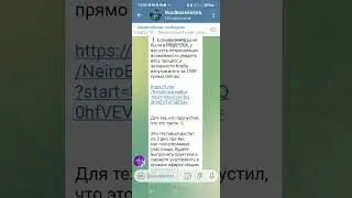 Антивирус Всех Вирусов   ... От моих друзей - #богЬ #богЪ и ВЕЛИКИЙАРХИТЕКТОР metanlp.narod.ru