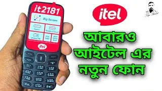 আইটেল এর চমক 😱 New itel it 2181 price in Bangladesh 🔥 itel button keypad mobile phone