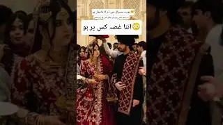 Ali butt Wife is Angry on Maika #alibutt #trending #shorts