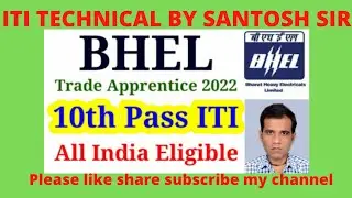 BHEL Apprentice 2022, BHEL ITI Apprenticeship , Bharat Heavy Electricals Limited Jhansi.