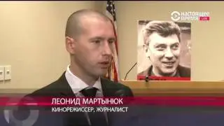 Настоящее время. Америка - 19 октября 2016