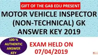 Motor Vehicle Inspector (Non-Technical) GK Answer Key 2019 || MVI ANSWER KEY 2019