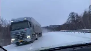 Из Владивостока в европейскую часть страны.