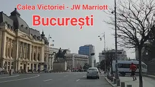Каля Виктория в гранд-отеле JW Marriott Bucharest | февраль 2023 г.
