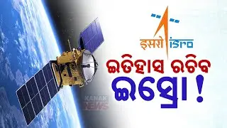 ISRO's PSLV-C60 Launch Today | SpaDeX Set To Take Off At 9:58PM
