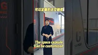 Customizable space capsule, are you tempted? #capsule #etonghouse #tinyhome #airbnb #tinyhouse