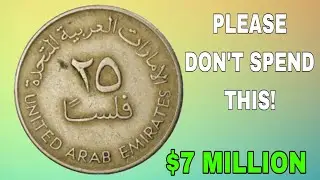 UAE 25 Fils Coins Worth Money &ndash; Rare Varieties You Should Look Out For!