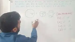 A sphere having a radius R is melted and recast into a hemisphere and a cylinder. The