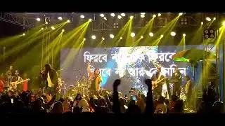 cactus bangla band live 2024..