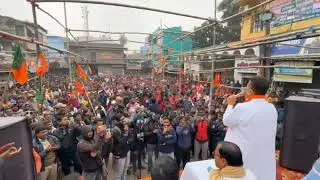 BJP Holds Protest March and Rally in Nandigram Against Alleged Police Excesses