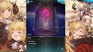 Granblue Fantasy [Auld Lanxiety] Prologue