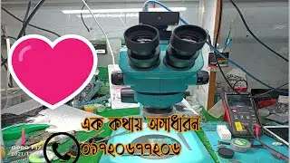 RF4 7050TV Microscope unboxing review and install camera Mobile Phone Repair Trinocular Microscope