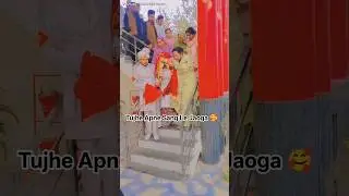 Muslim Couple WhatsApp Status | Tag Your Love Wife🥰❤️🫣 | Cute Couple Video Status | #Shorts