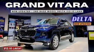 2025 MARUTI GRAND VITARA DELTA NEW UPDATES ❤️ 2ND BASE MODEL | MOST VFM VARIANT ₹12.10 LAKH 😍 