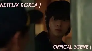 Sweet Home E1 Scene Security guard doing suspicious things | Netflix Korea