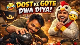 Dost ke gote dawa liye ab uska badla liya jayega|| funny voice over || free fire max || free fire🇮🇳 