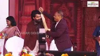 State-level Youth Festival Celebration | Khabar Odisha