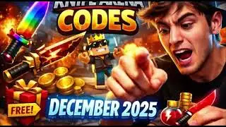 Совершенно новые коды для Knife Arena, декабрь 2025 | Бесплатный кейс, монеты и секретные награды...
